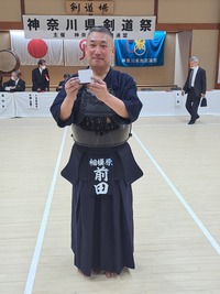 img_20250304-114838.jpg