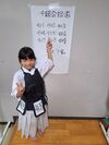 img_20251026-172048.jpg