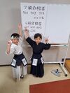 img_20251026-172109.jpg