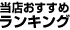 img_20171011-155039.png