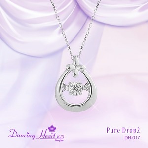 クロスフォーDancing Heart(ダンシングハート) DH-017 【Pure Drop2】 ダイヤモンドペンダント/ネックレス