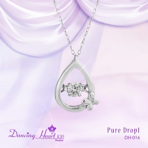 クロスフォーDancing Heart(ダンシングハート) DH-016 【Pure Drop】 ダイヤモンドペンダント/ネックレス