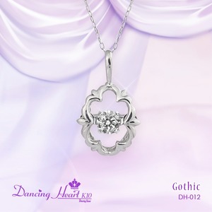 クロスフォーDancing Heart(ダンシングハート) DH-012 【Gothic】 ダイヤモンドペンダント/ネックレス