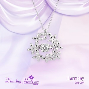 クロスフォーDancing Heart(ダンシングハート) DH-009 【Harmony】 ダイヤモンドペンダント/ネックレス