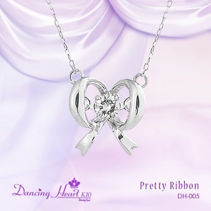 クロスフォーDancing Heart(ダンシングハート) DH-005 【Pretty Ribbon】 ダイヤモンドペンダント/ネックレス