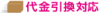 img_20171023-161214.png
