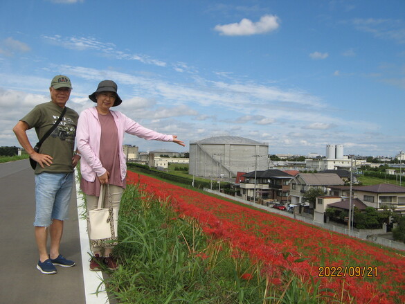 img_20220922-070614.jpg