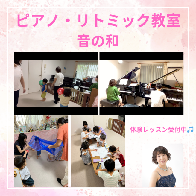 img_20230921-070709.png