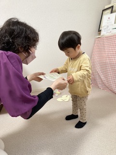 img_20240114-020859.jpg