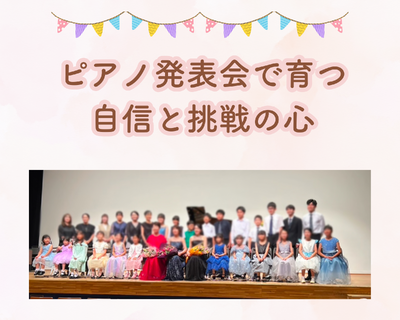 img_20250116-173832.png