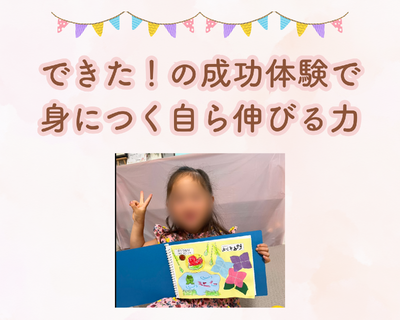 img_20250116-173928.png