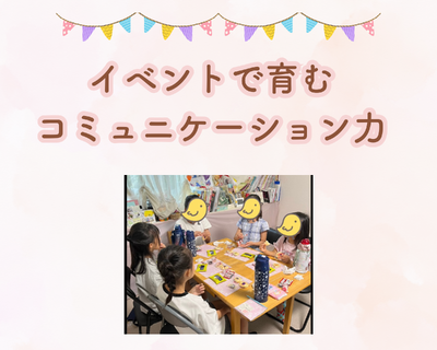 img_20250116-174014.png