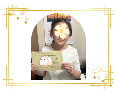 img_20250130-233129.png