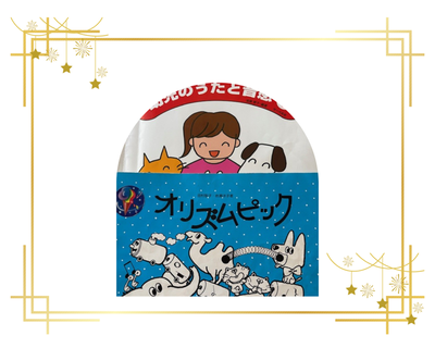 img_20250131-140606.png