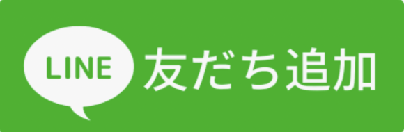 img_20230712-124925.png