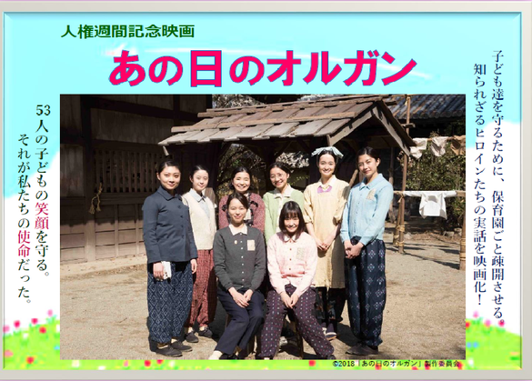 img_20201210-002815.png