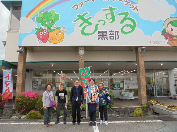 img_20210519-063333.jpg