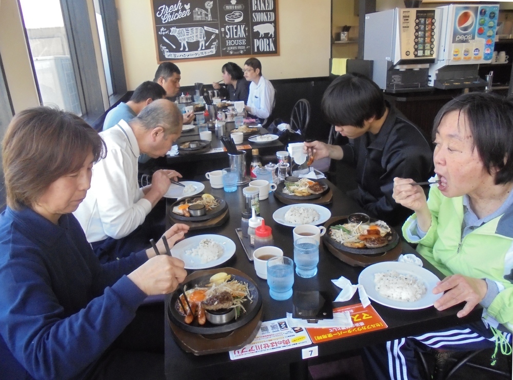 img_20220327-000908.jpg