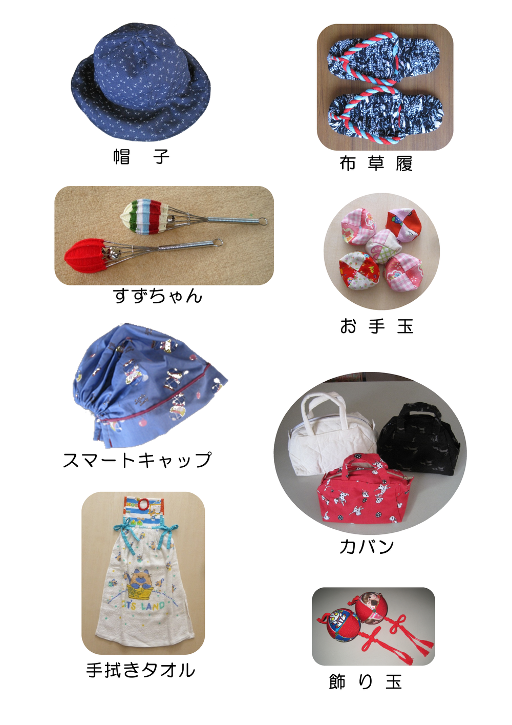 img_20220822-022454.png