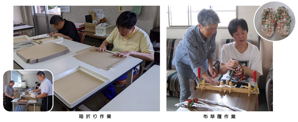 img_20220825-003215.png