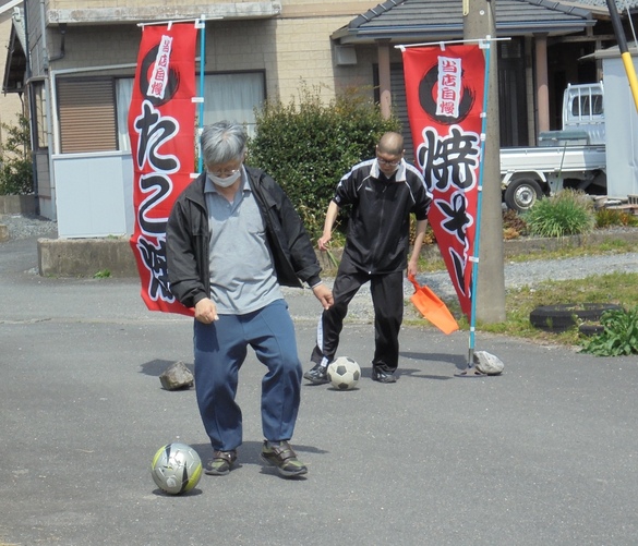 img_20230513-051345.jpg