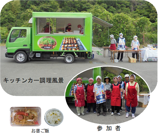 img_20230601-012517.png