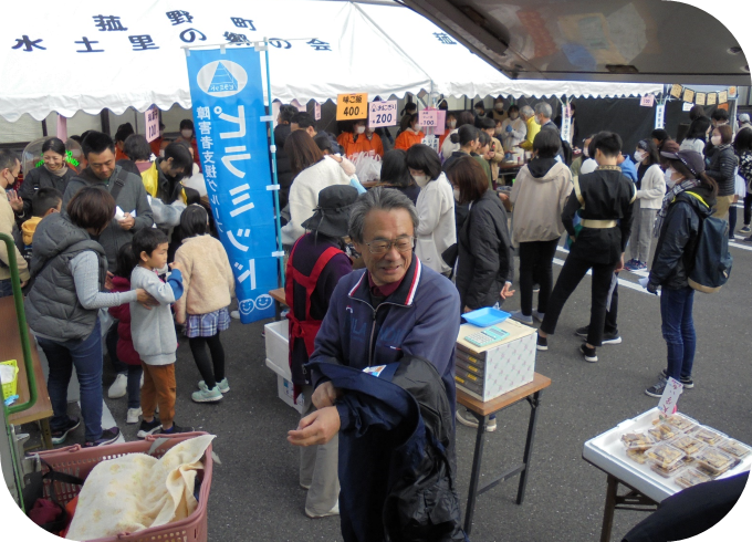 img_20231204-102836.png