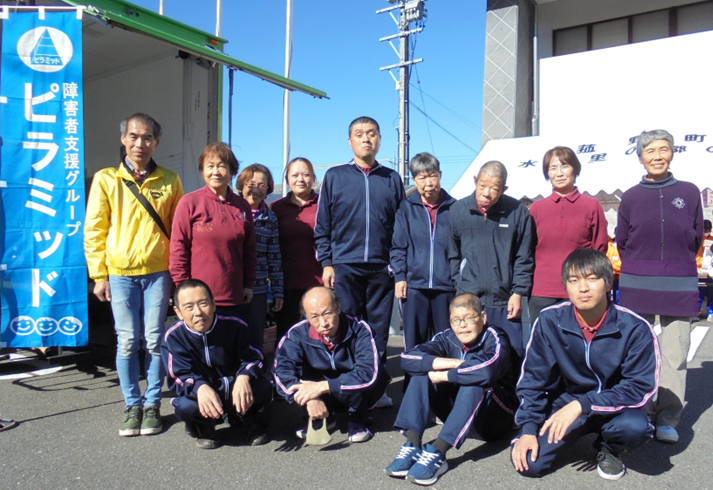 img_20231204-103111.png