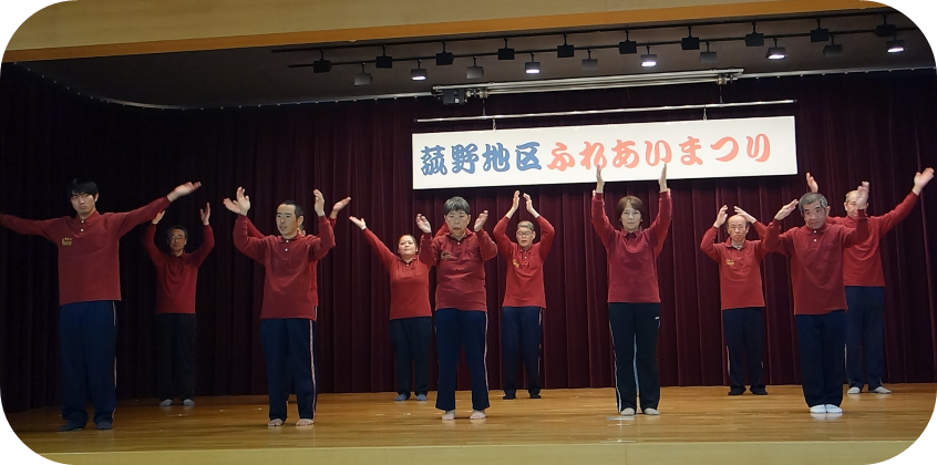 img_20231204-110743.png
