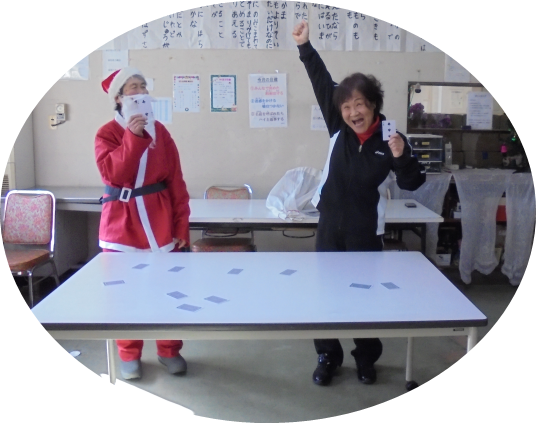 img_20240114-154640.png