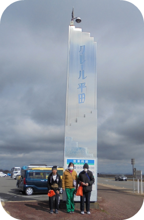 img_20240225-144614.png