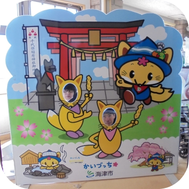 img_20240225-144622.png