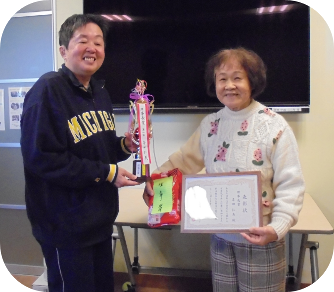 img_20240309-142850.png