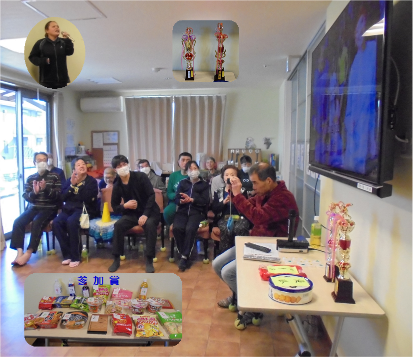 img_20240310-135311.png