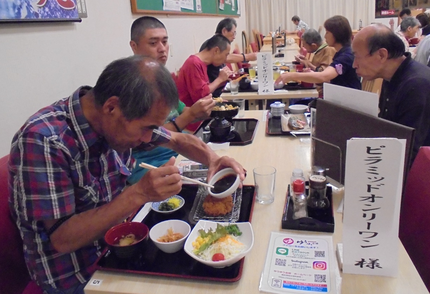 img_20240927-154948.png