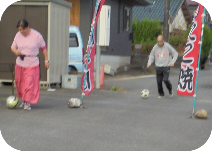 img_20241122-105349.png