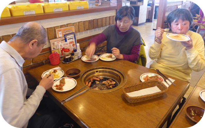img_20250121-153547.png