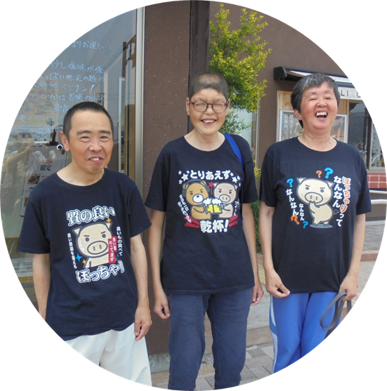 img_20250708-144138.png