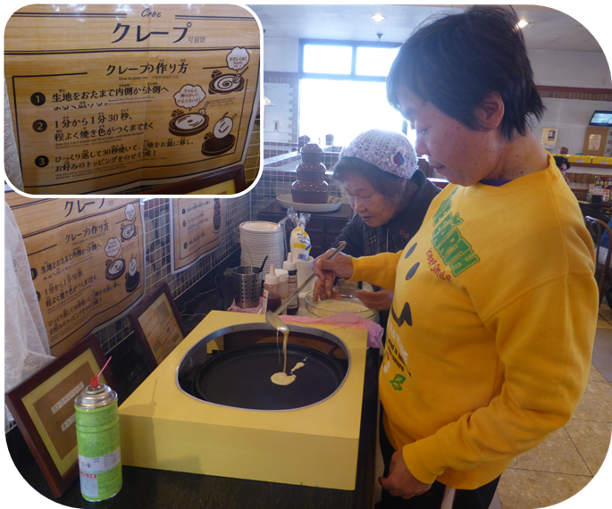 img_20251221-151543.png