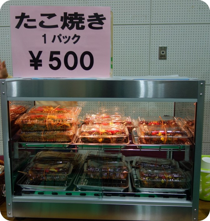 img_20260717-100655.jpg