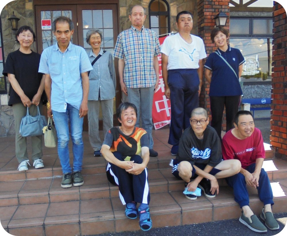 img_20260825-141044.png