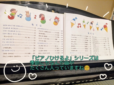 img_20240704-091844.jpg