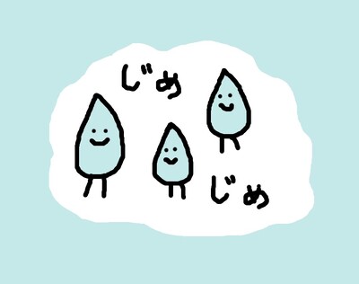 img_20250627-082524.jpg