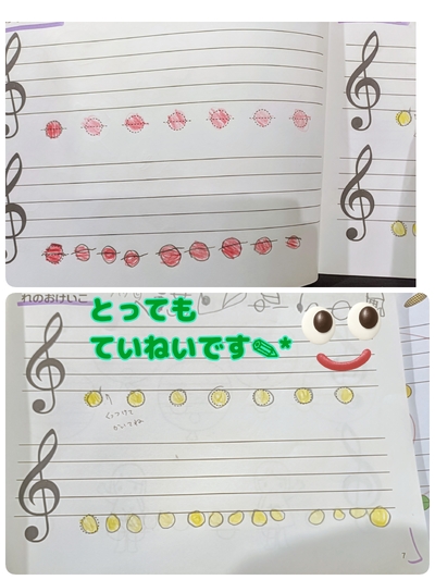 Kちゃんの見やすいワーク🖊