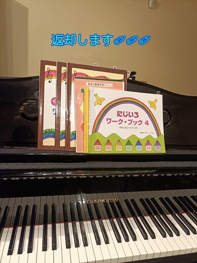 本日よりレッスン再開です♪