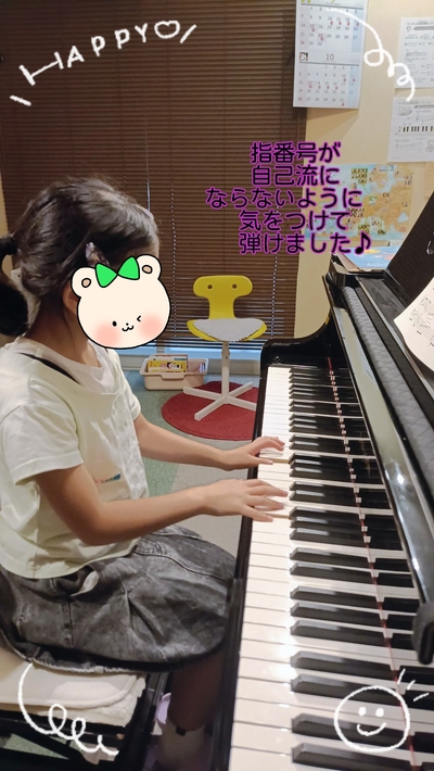 Rちゃん運指との闘い