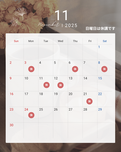 img_20251101-001021.png