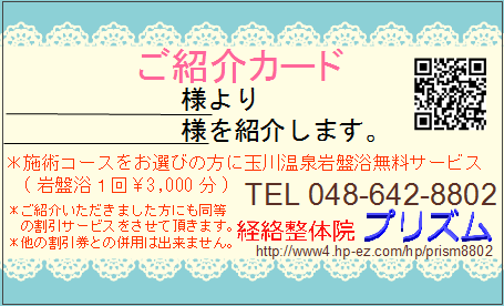 img_20170605-154741.png