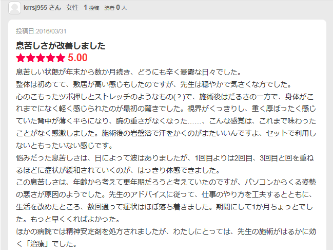 img_20181120-131259.png