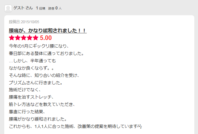 img_20181122-083029.png